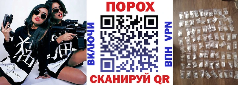 АМФЕТАМИН Розовый  Одинцово 
