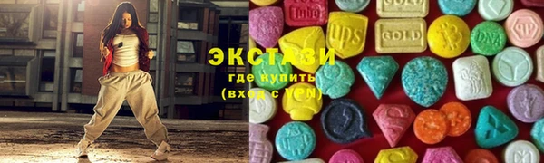 не бодяженный Кодинск