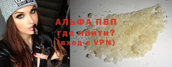 не бодяженный Кодинск