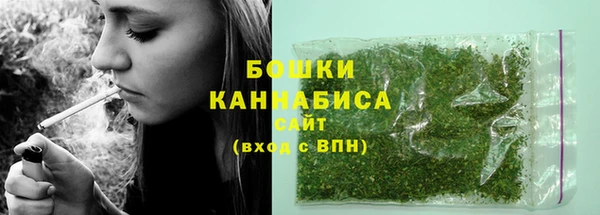 MDMA Козельск