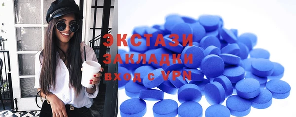 не бодяженный Кодинск