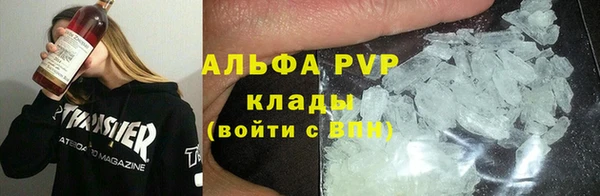 MDMA Козельск