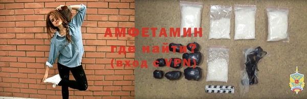 MDMA Козельск
