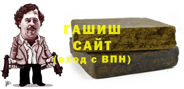 не бодяженный Кодинск