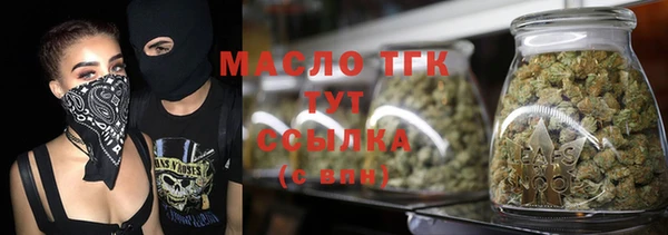 марки nbome Козловка