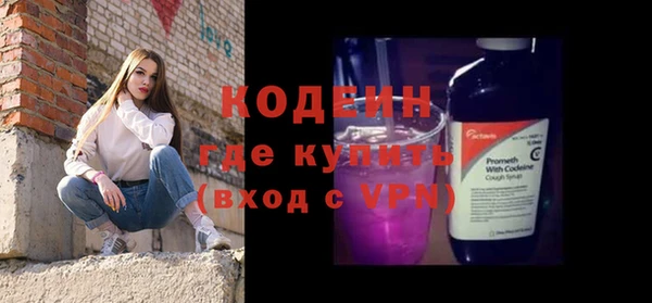 MDMA Козельск