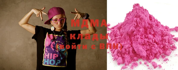 MDMA Козельск