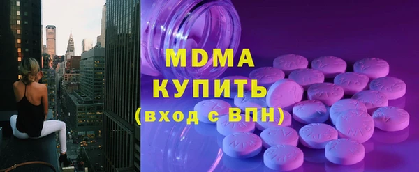 не бодяженный Кодинск