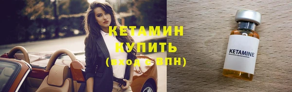 не бодяженный Кодинск