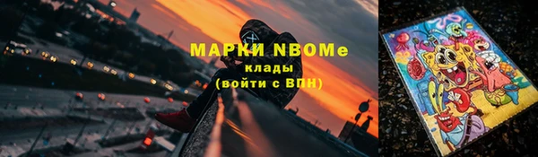не бодяженный Кодинск