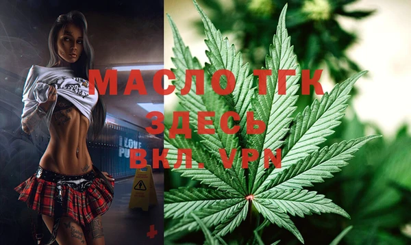 MDMA Козельск
