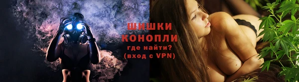 марки nbome Козловка