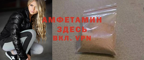MDMA Козельск