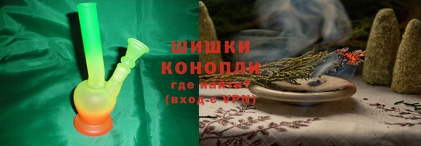 марки nbome Козловка