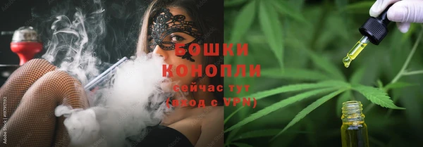MDMA Козельск