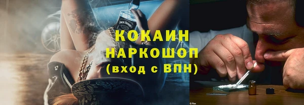 марки nbome Козловка