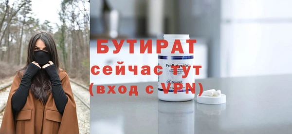 не бодяженный Кодинск