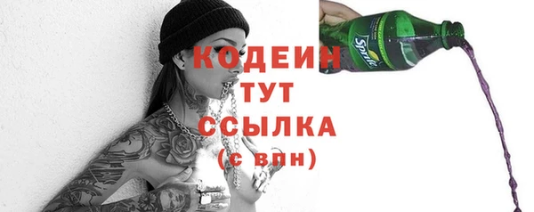 MDMA Козельск