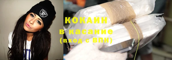 MDMA Козельск