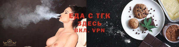 не бодяженный Кодинск