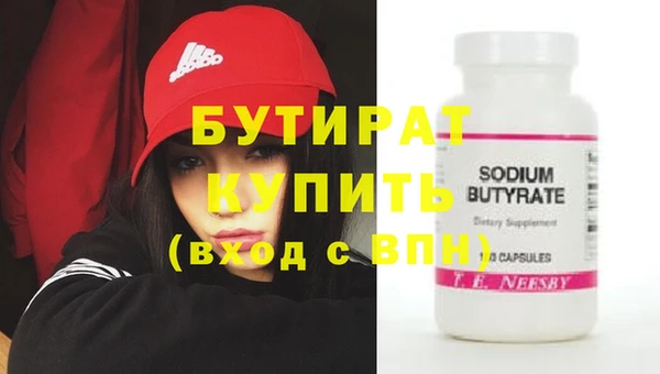 MDMA Козельск