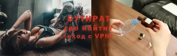MDMA Козельск