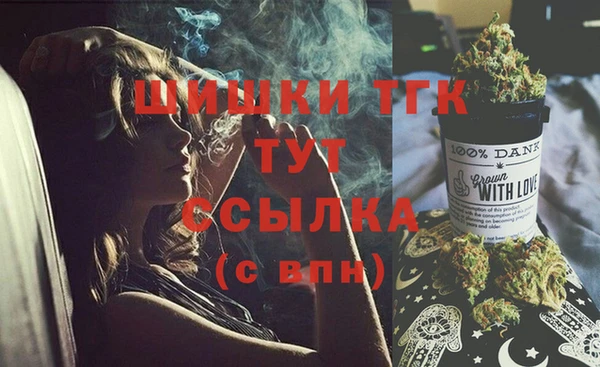 MDMA Козельск