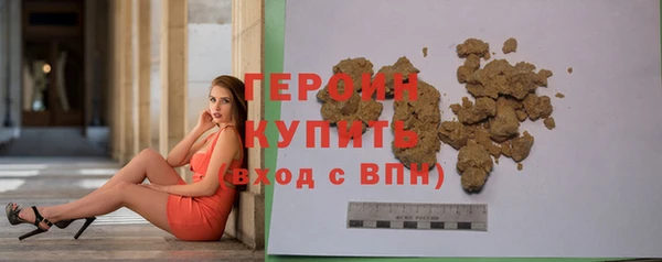 не бодяженный Кодинск