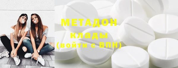 марки nbome Козловка