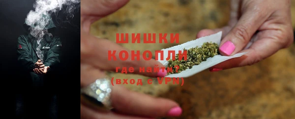 марки nbome Козловка