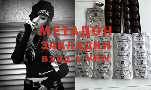 не бодяженный Кодинск