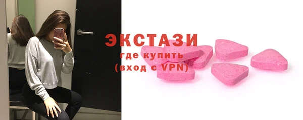 MDMA Козельск