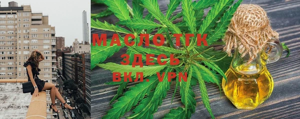 марки nbome Козловка