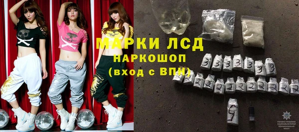 MDMA Козельск