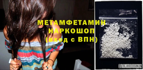 MDMA Козельск