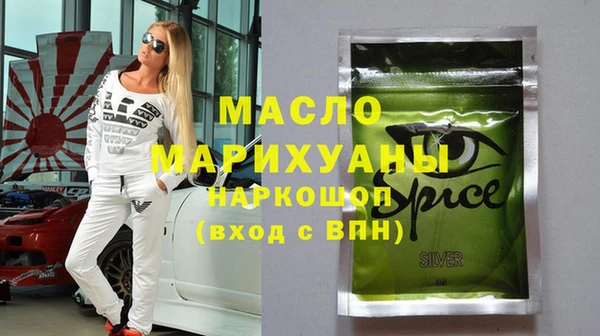 не бодяженный Кодинск