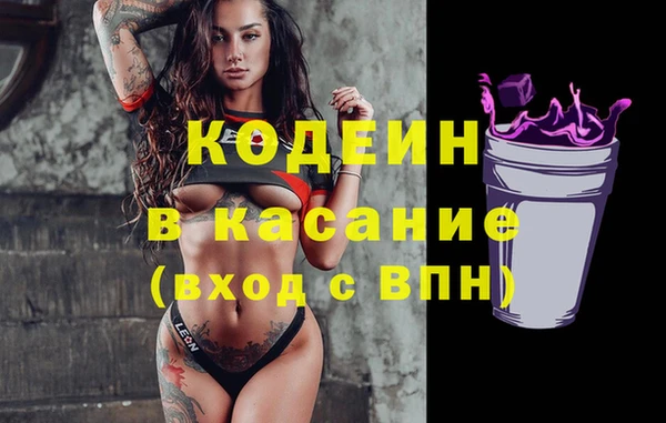 MDMA Козельск