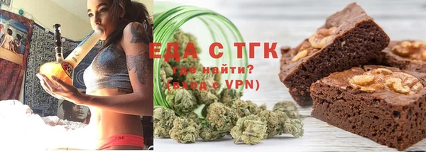 марки nbome Козловка