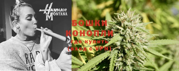 не бодяженный Кодинск