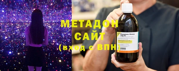 не бодяженный Кодинск