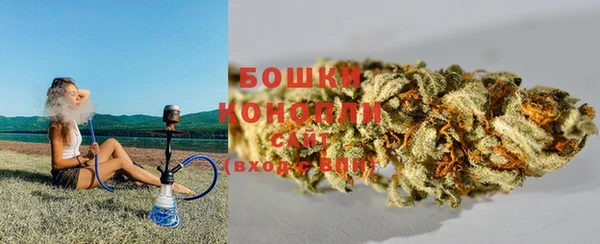марки nbome Козловка