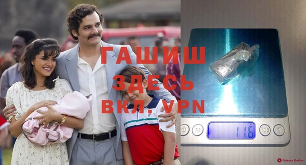 не бодяженный Кодинск