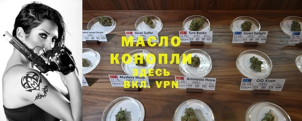 марки nbome Козловка