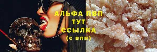 марки nbome Козловка