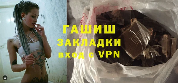 марки nbome Козловка