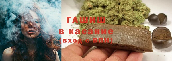марки nbome Козловка